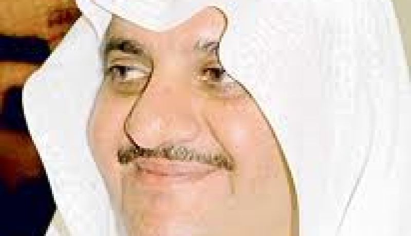 تعيين الأمير سعود بن نايف أميرا للمنطقة الشرقية و فيصل بن سلمان أميرا للمدينة المنورة