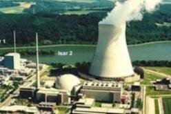 خبراء الوكالة الدولية للطاقة الذرية لم يتمكنوا من زيارة موقع بارشين العسكري الايراني