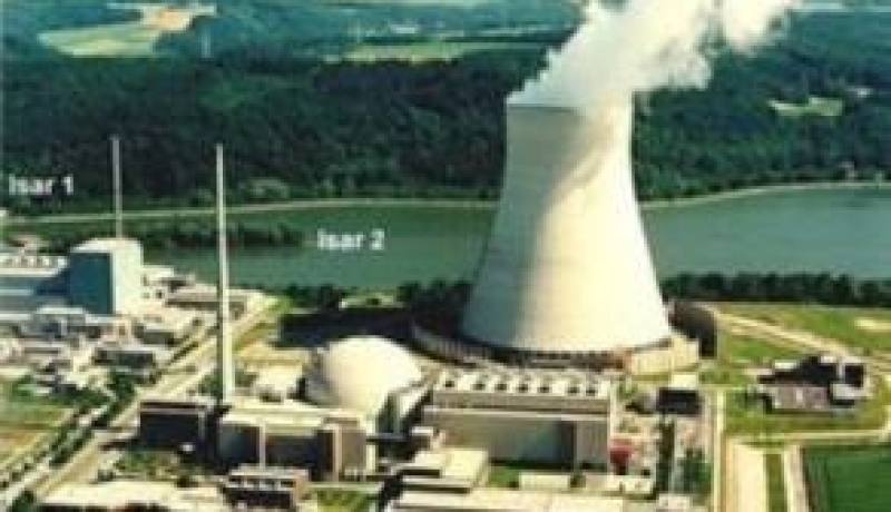 خبراء الوكالة الدولية للطاقة الذرية لم يتمكنوا من زيارة موقع بارشين العسكري الايراني