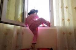 محاولة انتحار فاشلة لفتاة في برهوم بالمسيلة