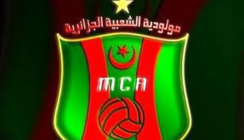 العميد يريد استقبال اتحاد الحراش بملعب 5 جويلية