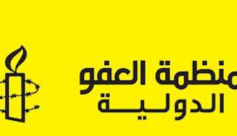 العفو الدولية تعتبر مقتل أحد الأجانب في اليونان فشلا في التصدي للعنف العنصري