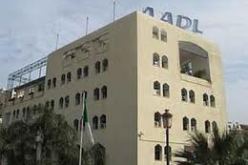 عدل تستدعي المكتتبين الذين لم يدفعوا القسط الاول الاثنين المقبل