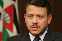الحكومة الأردنية تدين الهجوم الإرهابي الذي  تعرض له الموقع الغازي لتيقنتورين