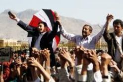 الحوثيون يرفضون المشاركة فى الحوار الوطني اليمني