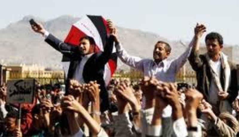 الحوثيون يرفضون المشاركة فى الحوار الوطني اليمني