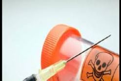 انتخاب المغربي مجيدي رئيسا لمنظمة محاربة المنشطات لشمال افريقيا