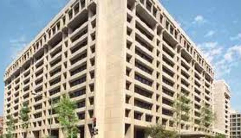 تركيا تسدد آخر دفعة من ديونها لصندوق النقد الدولي