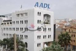 وكالة عدل تشطب 490 مكتتب استفادوا من سكنات اجتماعية