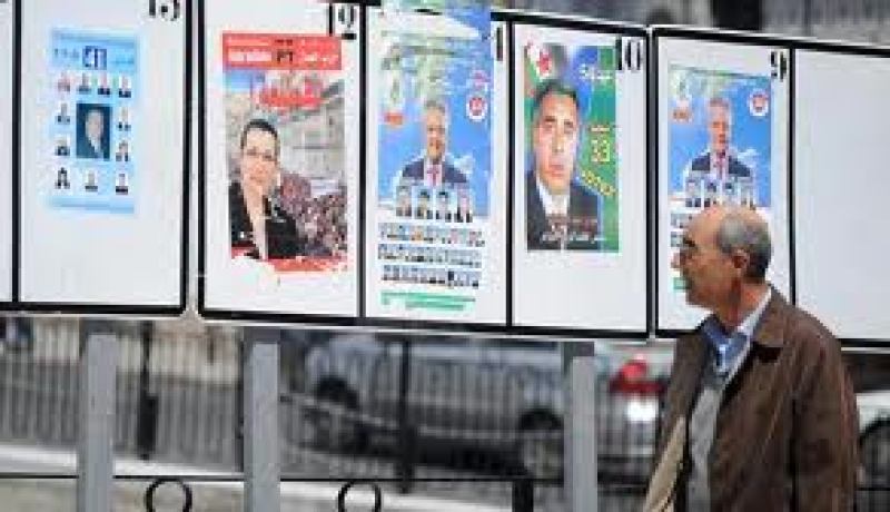 اللجنة الوطنية للاشراف على الانتخابات المحلية تصادق على تقريرها النهائي