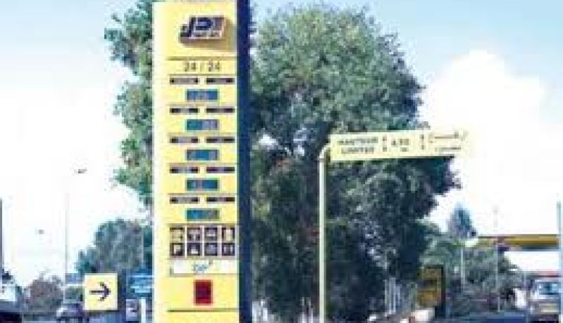 9 محطات خدماتية لنفطال بدأ تشغيلها و 33 أخرى ستسلم قبل نهاية 2013