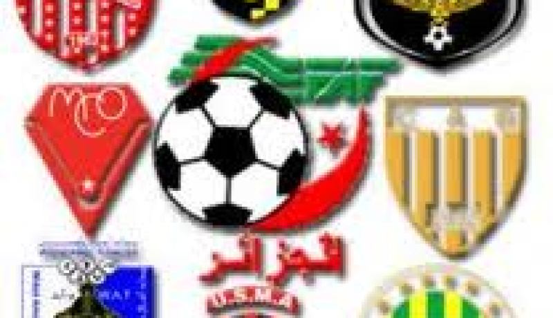 5 أندية تتصارع لنيل لقب البطولة