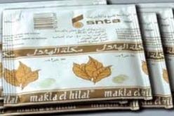 اكتشاف ورشة مختصة في تصنيع التبغ المقلد “الشمة” بالعلمة