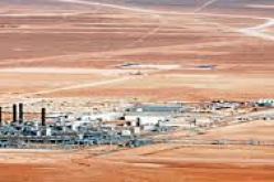 وقف تشغيل الأجهزة و الآلات بالموقع الغازي بتيقنتورين