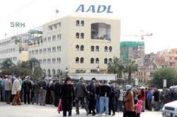 وكالة عدل تشرع في استدعاء المكتتبين الاوائل المسجلين في برامج 2001 و 2002