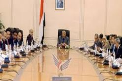 مجلس الوزراء اليمني يبحث سبل معالجة ظاهرة استغلال الأطفال في الأعمال المسلحة