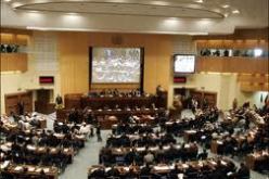 الاتحاد الافريقي يدعو الى الحوار حول مشروع الدستور في مصر