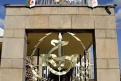 الاذاعة الجزائرية تتحصل على جائزة تبادل البرامج ضمن إتحاد إذاعات الدول العربية