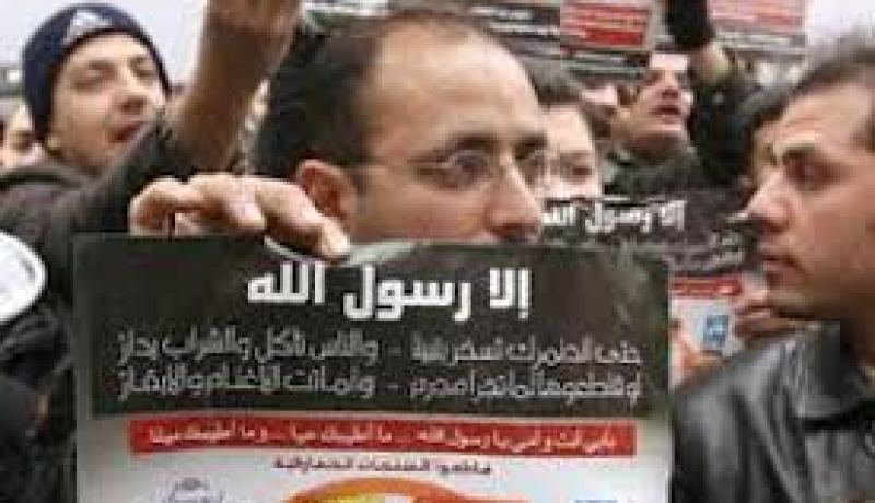 إهانة جديدة و نشر رسوم مهينة للنبي محمد (ص) في مجلة فرنسية غدا