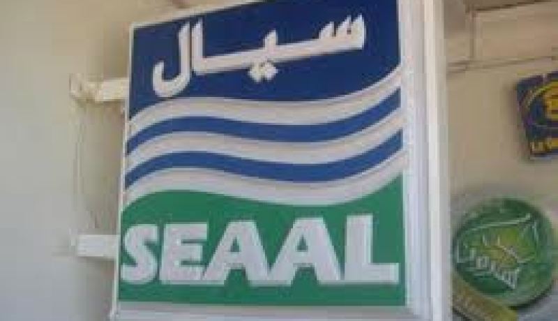 انقطاع في التزويد بالماء الشروب في بلديتين بولاية تيبازة