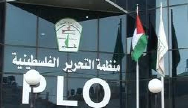 منظمة التحرير الفلسطينية تقرر بدء خطوات للانضمام للمواثيق الدولية ومنظمات الأمم المتحدة