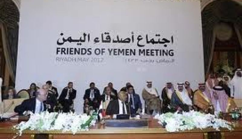 بريطانيا تستضيف اجتماع أصدقاء اليمن في مارس المقبل