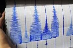 هزة أرضية بقوة 3.2 درجات على سلم ريشتر بولاية عين الدفلة
