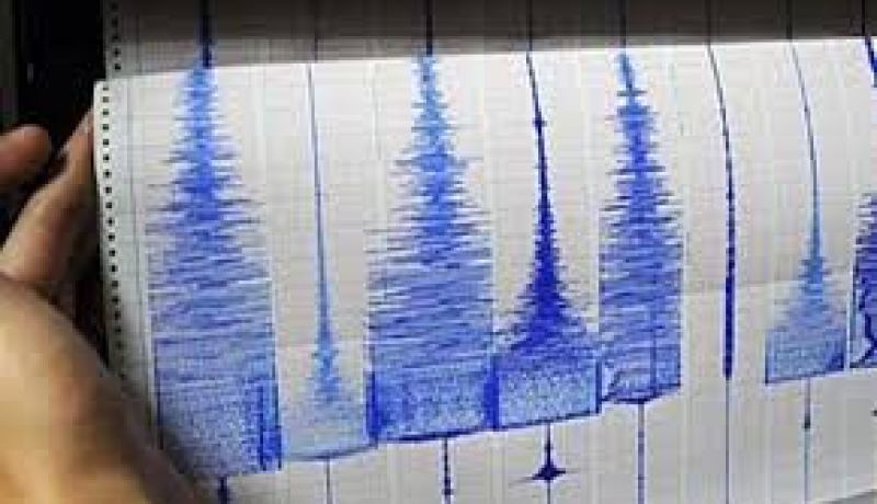 هزة أرضية بقوة 3.2 درجات على سلم ريشتر بولاية عين الدفلة