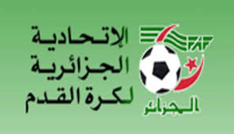 الاتحادية الجزائرية لكرة القدم تمدد عقد الشراكة مع بيجو الى غاية 2019