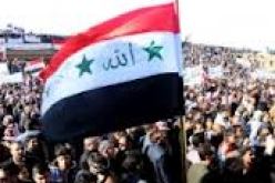 حزب القائمة العراقية يحذر من التدخل في الشأن العراقي الداخلي على خلفية المظاهرات
