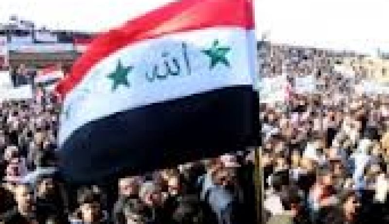 حزب القائمة العراقية يحذر من التدخل في الشأن العراقي الداخلي على خلفية المظاهرات