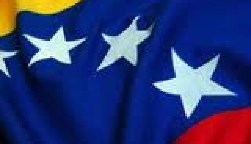 وزير الداخلية الفنزويلي: انعدام الأمن في البلاد مشكل مجتمعي معقد