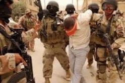 اعتقال قيادي في تنظيم القاعدة بالعراق
