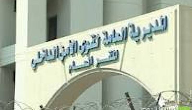 بيروت.. تداعيات اعتقال النائب والوزير السابق سماحة