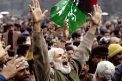 باكستان تعلن حالة الحداد الوطني اليوم اثر اغتيال مسؤول اقليمي كبير