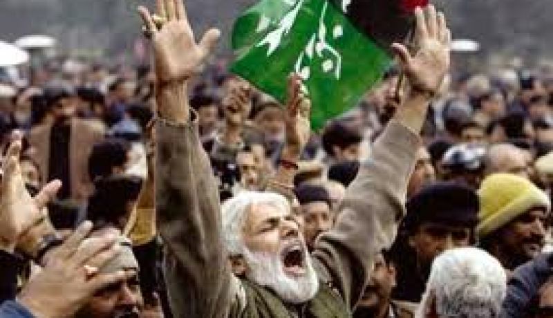 باكستان تعلن حالة الحداد الوطني اليوم اثر اغتيال مسؤول اقليمي كبير