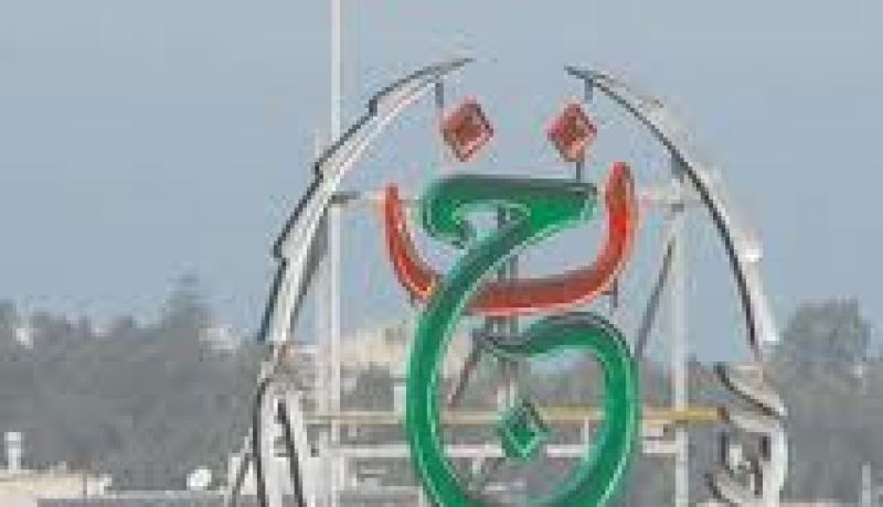 إجماع لدى الأحزاب على ضرورة وضع ضوابط تكرس الموضوعية والحياد في سمعي بصري