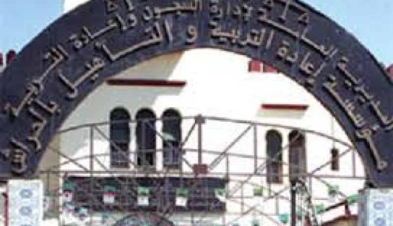 حبس مراسل صحافي في قـضـية نـصـب واحـتـيال وخـيانة الأمانة بعين الـدفلى