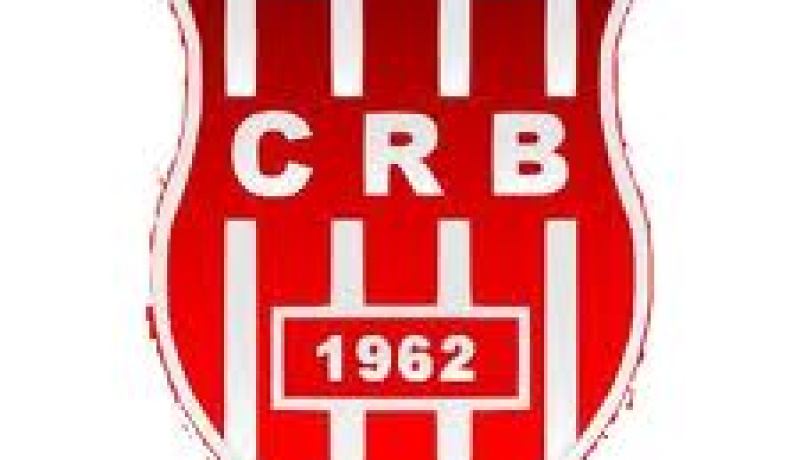 شباب بلوزداد-الاسماعيلي و اتحاد الجزائر-البقعة الاردني في ربع النهائي