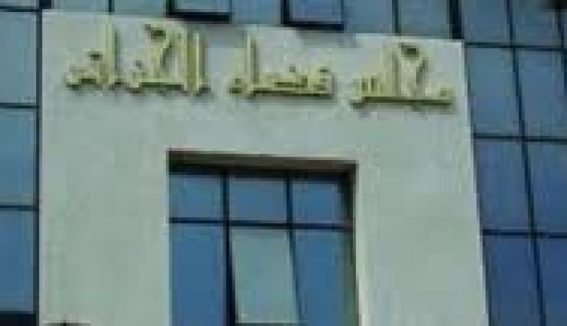 انطلاق محاكمة شريكي “البارا” في اختطاف السيّاح سنة 2003