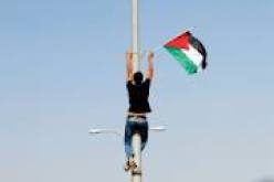 اجتماع مرتقب للمجلس المركزي لمنظمة التحرير الفلسطينية