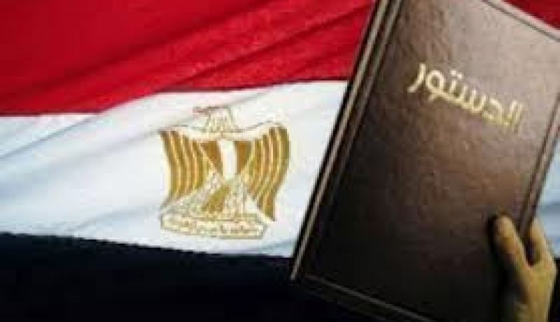 الاستفتاء على الدستور المصري الجديد في 15 ديسمبر