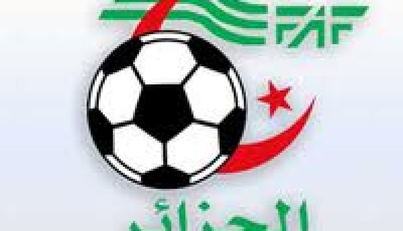 المكتب الفدرالي يصادق على سلم العلاوات