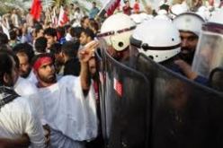 الشرطة البحرينية تفرق تظاهرة شيعية