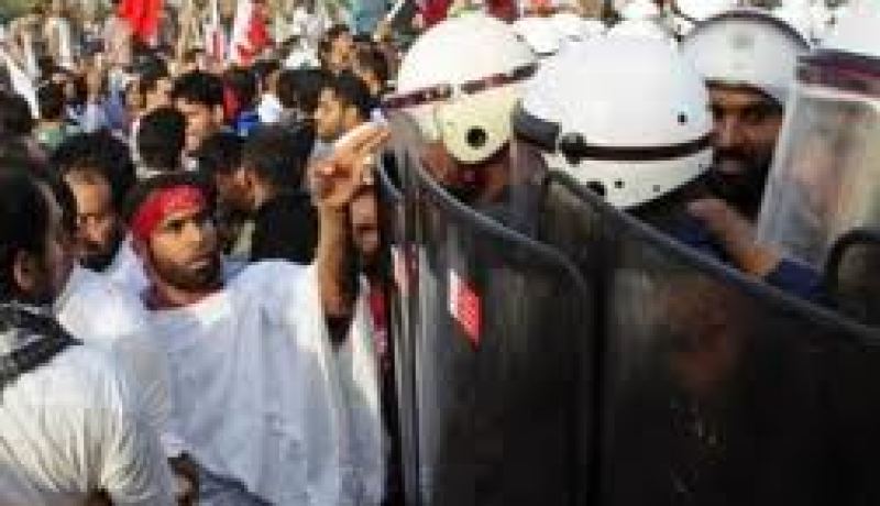 الشرطة البحرينية تفرق تظاهرة شيعية