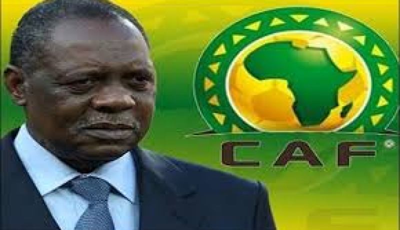 الكاف تطالب بتعزيزات أمنية مشددة خلال المباراة النهائية