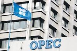 سعر النفط الجزائري  يتراجع بأكثر من 16 دولار في ديسمبر