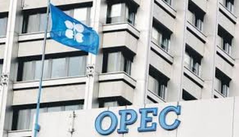 سعر النفط الجزائري  يتراجع بأكثر من 16 دولار في ديسمبر