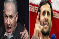 اسرائيل تتهم ايران بتزويد المقاتلين الفلسطينيين بالسلاح والذخيرة