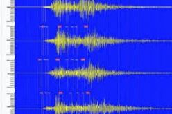 هزة أرضية بقوة 3،5 درجات على سلم ريشتر بولاية البليدة